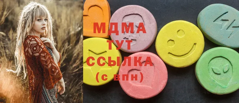 маркетплейс телеграм  закладка  Конаково  MDMA crystal 